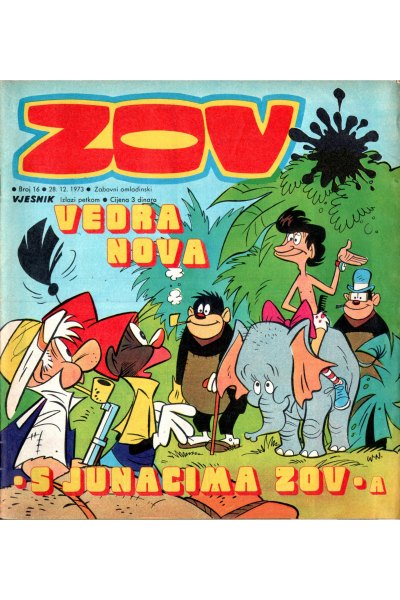 ZOV 16 (1973)