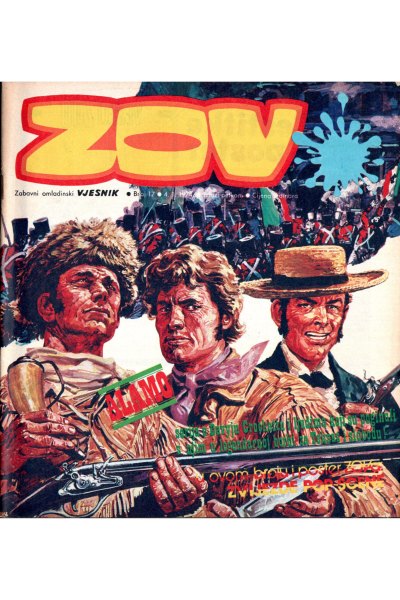ZOV 17 (1974)