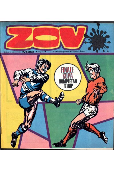 ZOV 18 (1974)