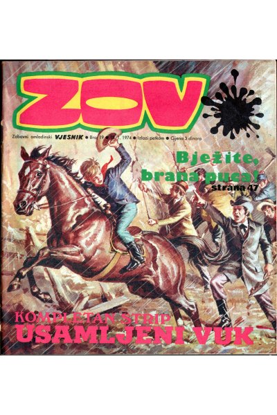 ZOV 19 (1974)