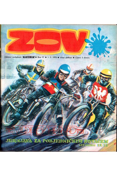 ZOV 21 (1974)
