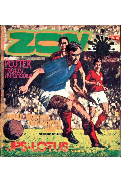 ZOV 22 (1974)