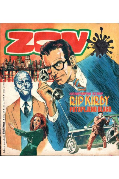 ZOV 24 (1974)