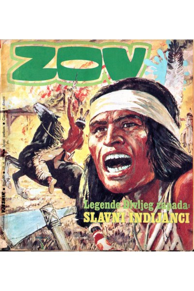 ZOV 32 (1974)