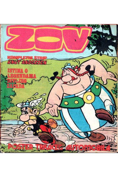 ZOV 33 (1974)