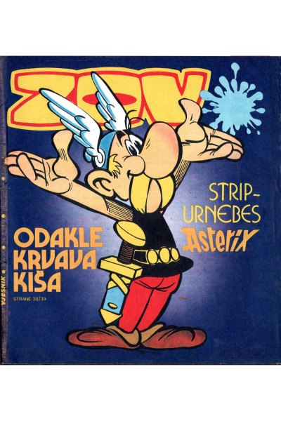 ZOV 37 (1974)