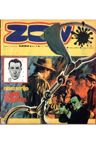 ZOV 39 (1974)