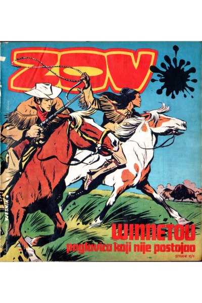 ZOV 42 (1974)