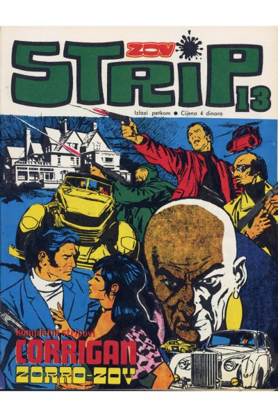 ZOV Strip 13