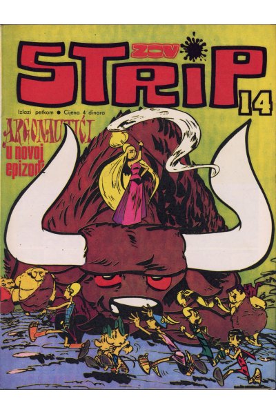 ZOV Strip 14