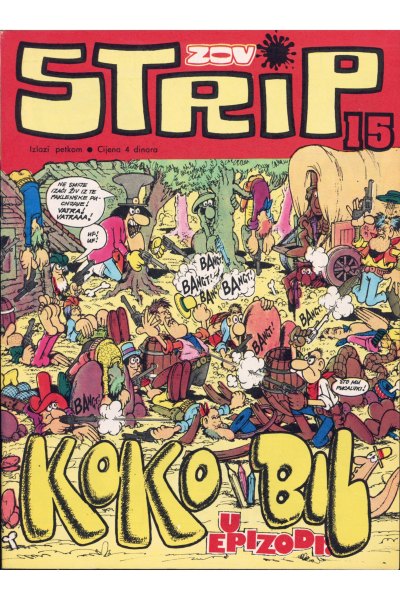 ZOV Strip 15