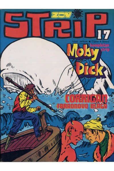 ZOV Strip 17