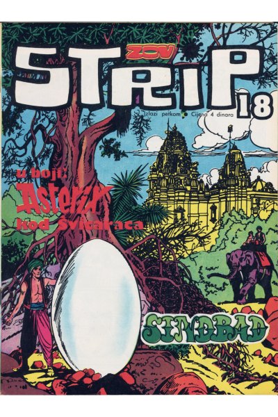 ZOV Strip 18