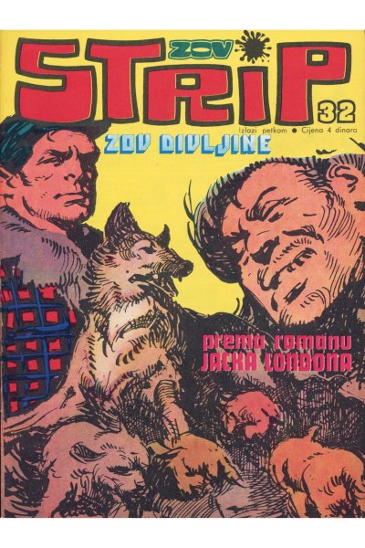 ZOV Strip 32