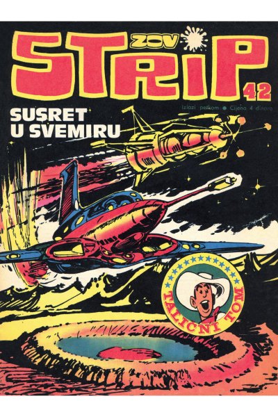 Zov Strip 42