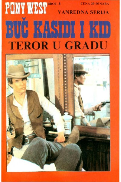 Buc Kasidi I Kid 003 Teks Gordon Teror U Gradu (Drzeko & Folpi & Emeri)(Sz)
