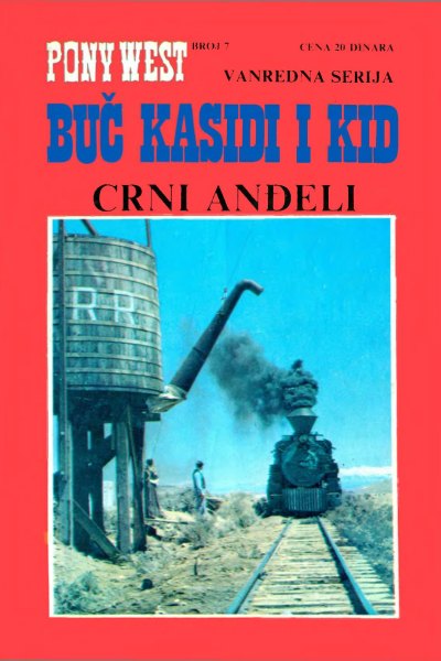 Buc Kasidi I Kid 007 Teks Gordon Crni Andeli (Dare & Emeri)(Sz)