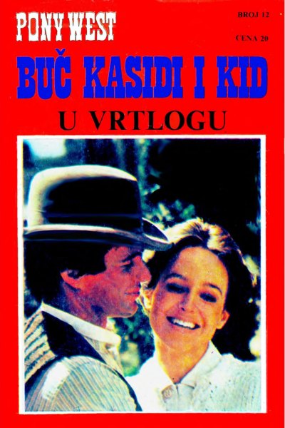 Buc Kasidi I Kid 012 Teks Gordon U Vrtlogu (Dare & Emeri)(Sz)