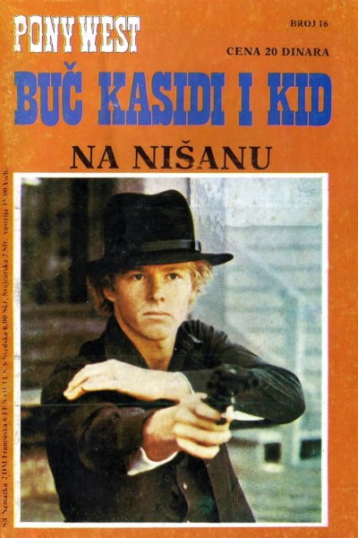 Buc Kasidi I Kid 016 Teks Gordon Na Nisanu (Vasojevic & Folpi & Emeri)