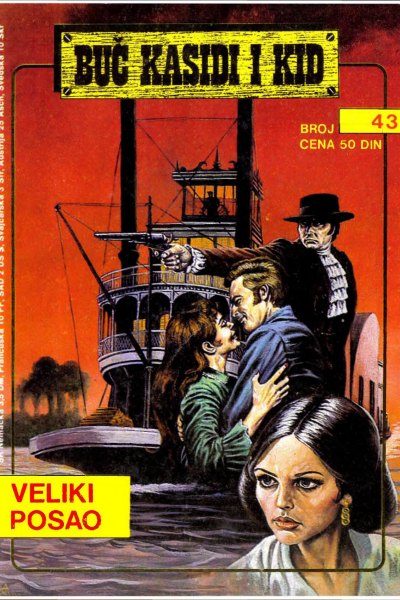 Buc Kasidi I Kid 043 Teks Gordon Veliki Posao (Dare & Emeri)