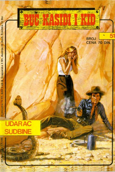 Buc Kasidi I Kid 051 Teks Gordon Udarac Sudbine (Dare & Emeri)