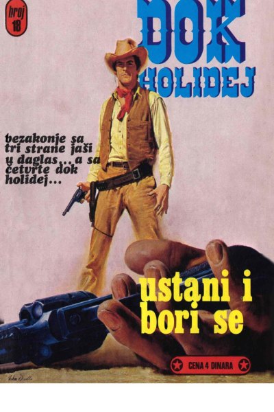 Dok Holidej 018 Frenk Larami Ustani I Bori Se (Matorimikica & Emeri)(2.8 Mb)