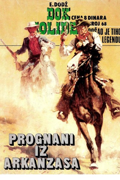 Dok Holidej 068 Emerson Dodz Prognani Iz Arkanzasa (Drzeko & Folpi & Emeri)(3.7 Mb)