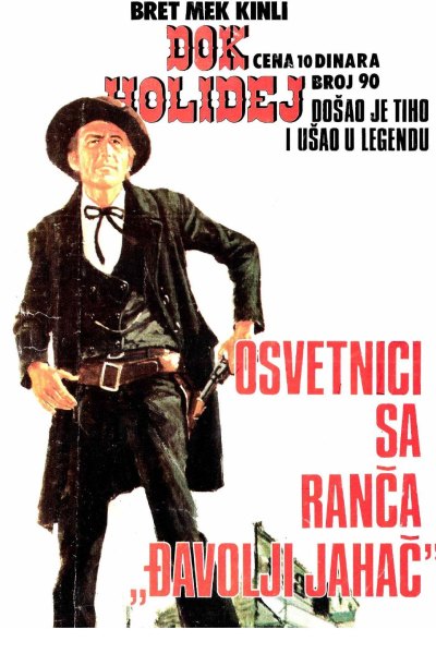 Dok Holidej 090 Bret Mek Kinli Osvetnici Sa Ranca Djavoli Jahac (Drzeko & Folpi & Emeri)(3.2 Mb)