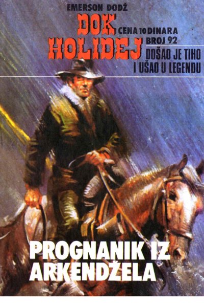 Dok Holidej 092 Emerson Dodz Prognanik Iz Arkendzela (Drzeko & Folpi & Emeri)(3.3 Mb)