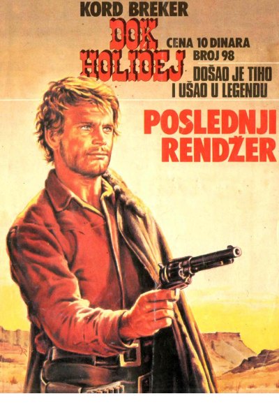 Dok Holidej 098 Kord Breker Poslednji Rendzer (Drzeko & Folpi & Emeri)(3.0 Mb)