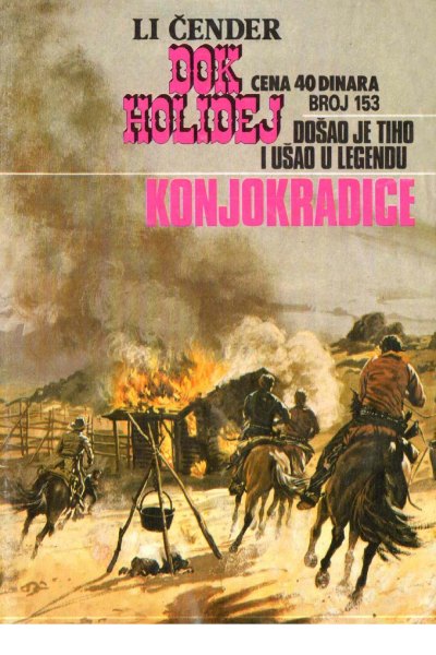 Dok Holidej 153 Li Cendler Konjokradice (Drzeko & Folpi & Emeri)(2 Mb)