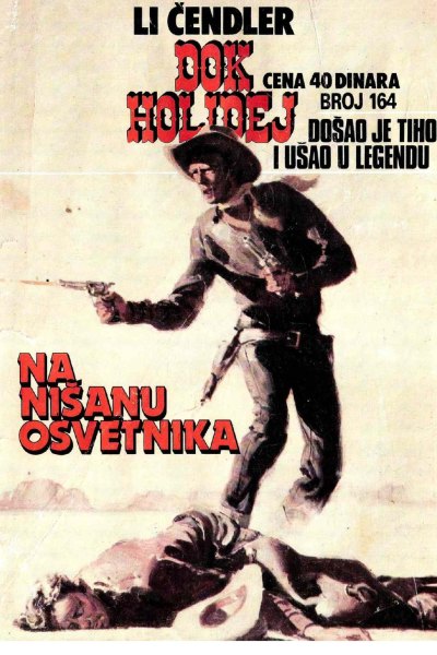 Dok Holidej 164 Li Cendler Na Nisanu Osvetnika (Drzeko & Folpi & Emeri)