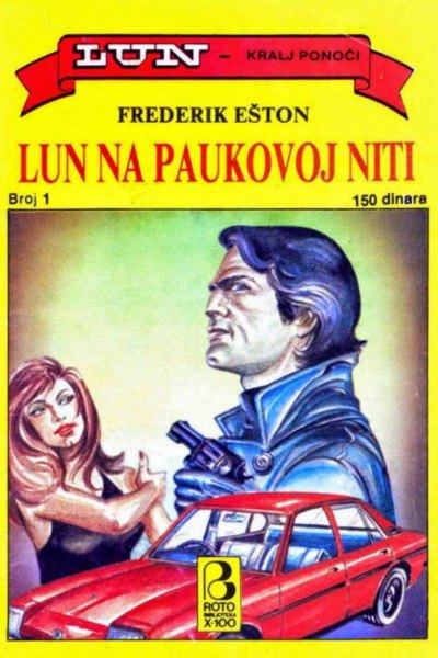 Frederic Ashton Lun Na Pukovoj Niti