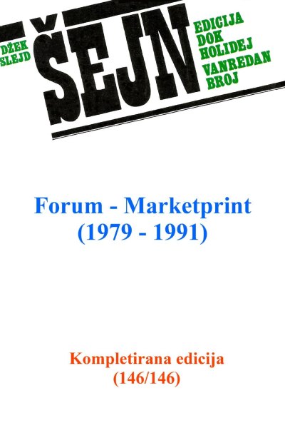 Komplet Spisak Sa Naslovnicama (Emeri)(4.5 Mb)