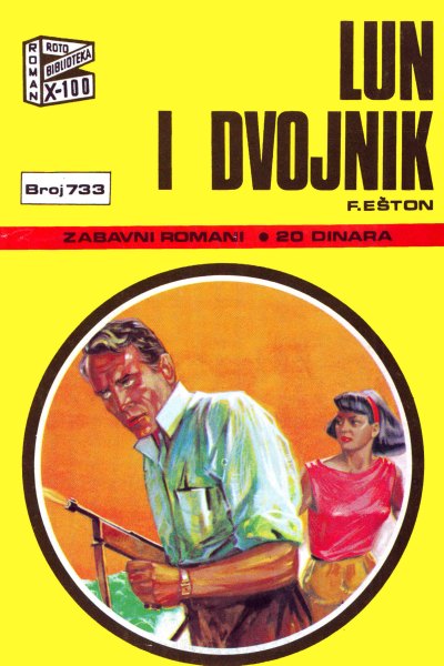 Lun I Dvojnik Niko Kao Hejzi