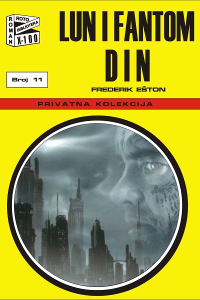 Lun I Fantom Din