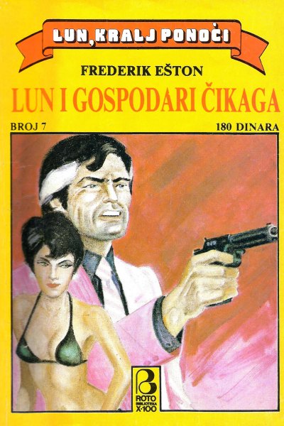 Lun I Gospodari Cicaga