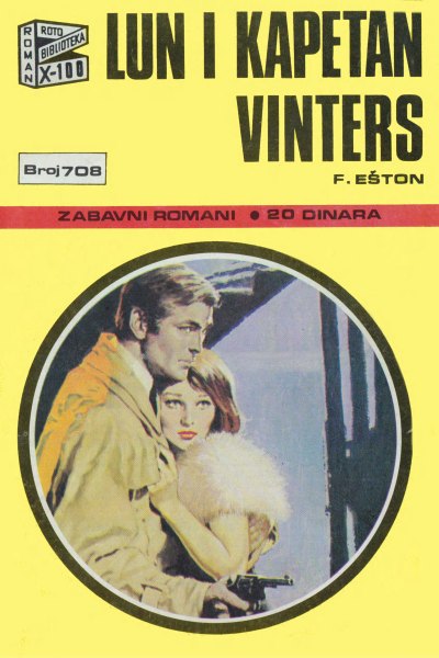 Lun I Kapetan Vinters