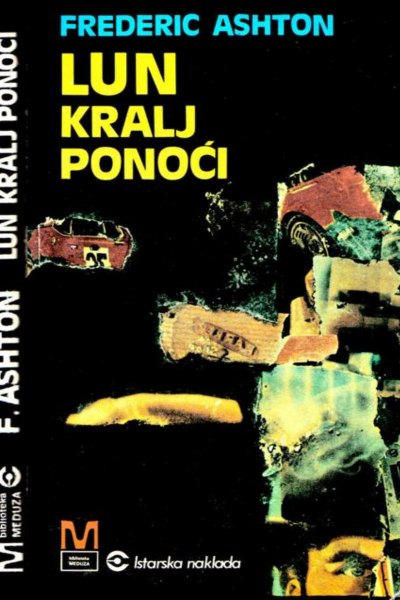 Lun Kralj Ponoci Frederic Ashton