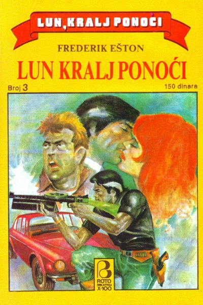 Lun, Kralj Ponoci