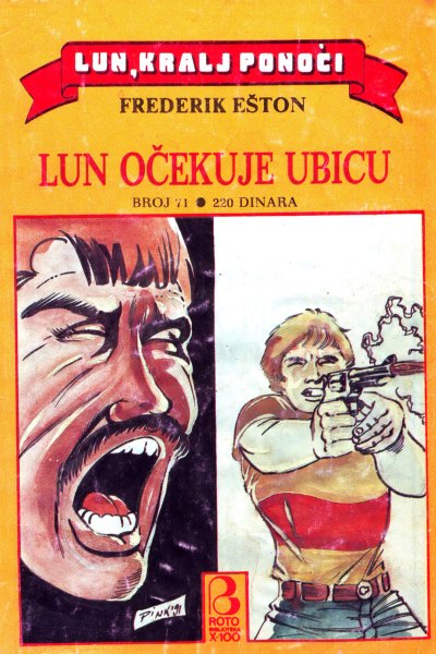 Lun Očekuje Ubicu +Lun U Dvostrukoj Senci +Lun I Trovačica