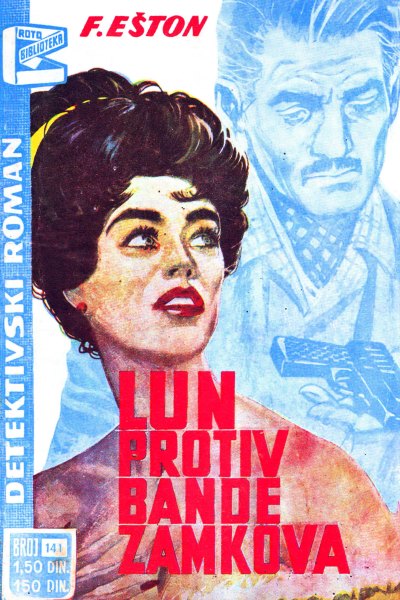 Lun Protiv Bande Zamkova