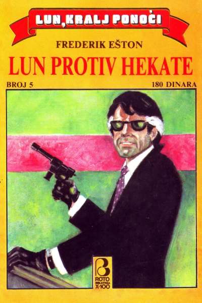 Lun Protiv Hekate