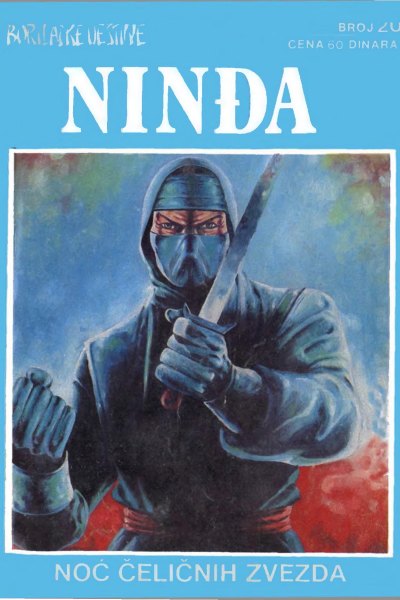 Nindja 020 Derek Finegan Noc Celicnih Zvezda (Mudibaxxx & Panoramiks & Emeri)(5.0 Mb)