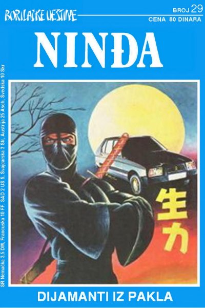 Nindja 029 Derek Finegan Dijamanti Iz Pakla (Def & Veljko73 & Kostadinovski & Emeri)(5.9 Mb)
