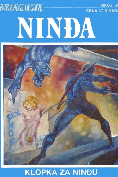 Nindja 030 Derek Finegan Klopka Za Nindju (Muadibxxx & Veljko73 & Emeri)(4.8 Mb)