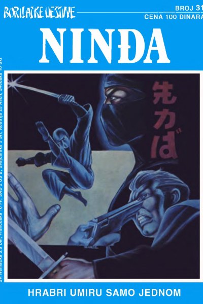 Nindja 031 Derek Finegan Hrabri Umiru Samo Jednom (Zahir Nl & Panoramiks & Emeri)(4.9 Mb)