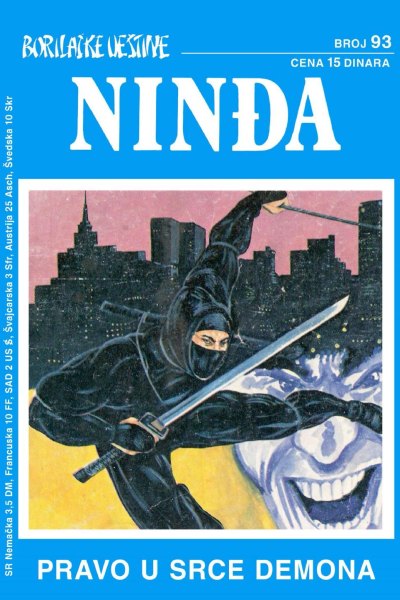 Nindja 093 Derek Finegan Pravo U Srce Demona (Zahir Nl & Panoramiks & Emeri)(6.2 Mb)
