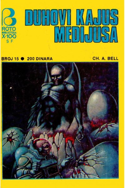 Roto X 100 Sf 015 Ch. A. Bell Duhovi Kajus Medijusa (Retfala Ri & Panoramiks & Emeri)(5.0 Mb)