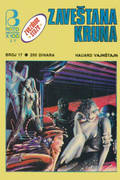 Roto X 100 Sf 017 Hauard Vajnstajn Zavestana Kruna (Drazen23 & Panoramiks & Emeri)(4.5 Mb)
